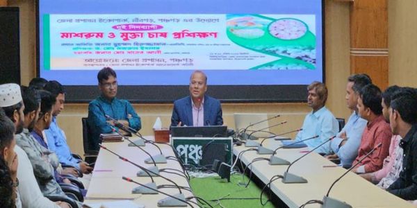 পঞ্চগড়ে বেকার যুবকদের কর্মসংস্থানে মাশরুম ও মুক্তা চাষ প্রশিক্ষণ